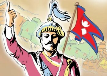 पृथ्वीनारायणकालीन इतिहास बोध