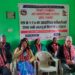 जग्गाधनी प्रमाणपुर्जा वितरण