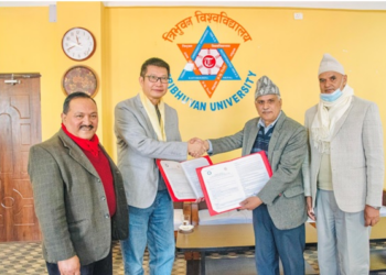 त्रिवि र चिनियाँ विश्वविद्यालय बिच सहकार्यको सम्झौता