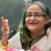 बङ्गलादेशको नयाँ प्रधानमन्त्री