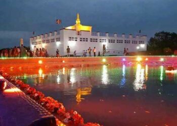 समृद्धिका लागि विश्व शान्ति सम्मेलन लुम्बिनीमा सुरु