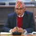 सरकारको न्यूनतम साझा कार्यक्रमको मस्यौदा तयार