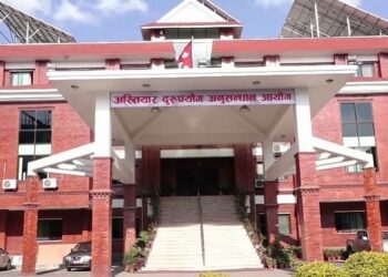 बाटो निर्माणमा अनियमितता : तत्कालीन निमित्त प्रमुख प्रशासकीय अधिकृत सहित ६ जनाविरुद्ध मुद्दा दायर