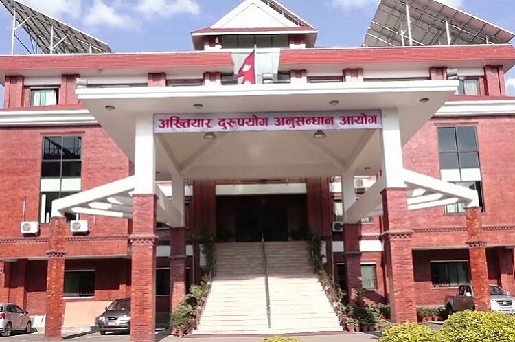 बाटो निर्माणमा अनियमितता : तत्कालीन निमित्त प्रमुख प्रशासकीय अधिकृत सहित ६ जनाविरुद्ध मुद्दा दायर