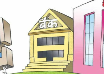 तीन सय सैँतिस बैङ्क गाभिएर एक सय नौ कायम