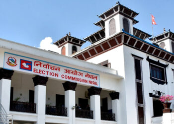 उपनिर्वाचन : अन्तिम मतदाता नामावली प्रकाशन