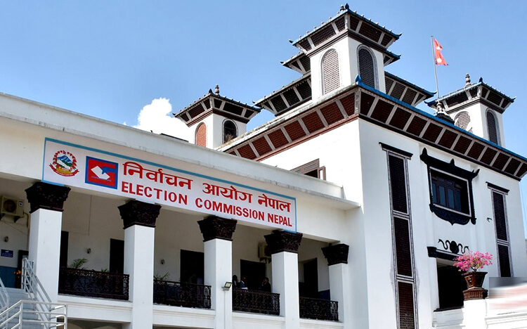 उपनिर्वाचन : अन्तिम मतदाता नामावली प्रकाशन
