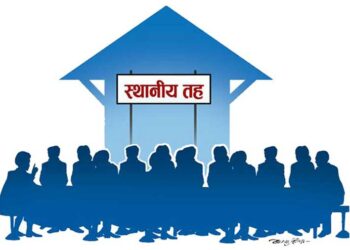 स्थानीय तहमा पन्ध्र थरीका कर्मचारी