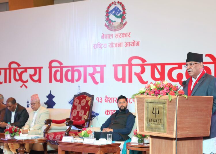 १६ औँ योजनामा पूर्वाधार र सूचना प्रविधि विस्तार प्राथमिकतामा : प्रधानमन्त्री
