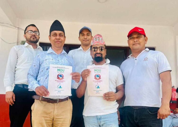 सैनामैना १० मा कपडा बैंक सञ्चालन हुने