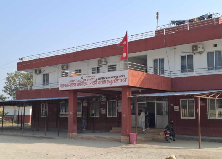 बुटवलको ट्रायल सेन्टरको पूर्वाधार निजी कम्पनीलाई निःशुल्क जिम्मा