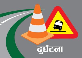 जिप दुर्घटनामा एकको मृत्यु, तीन जनालाई काठमाडौं पठाइयो