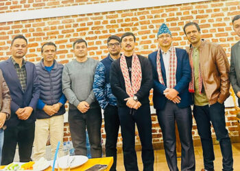 नेपाल बैंकर्स एसोसियसन लुम्बिनी प्रादेशिक समिति गठन