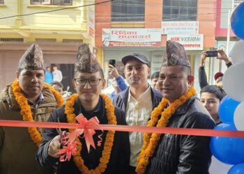 युएनभीको शो-रुम अव बुटवलमा