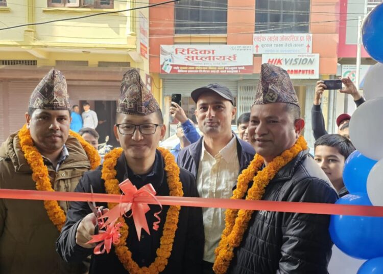 युएनभीको शो-रुम अव बुटवलमा