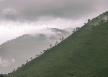 काठमाडौंसहित देशभर मौसम बदली, आज ठाउँठाउँमा वर्षा
