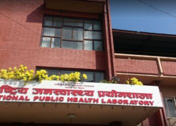 नेपालमै पहिलो पटक स्तन क्यान्सरको वंशाणुगत परीक्षण सफल