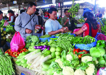 तानसेनमा साप्ताहिक बजार सञ्चालन