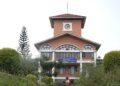 खुला प्रतिस्पर्धाबाट उपकुलपति छनोट गर्न माग