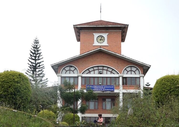 खुला प्रतिस्पर्धाबाट उपकुलपति छनोट गर्न माग