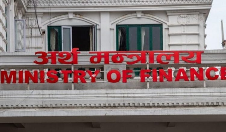 यो वर्ष कतिले बढ्यो करको दायरा ?