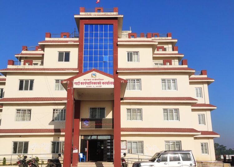 रुपन्देहीमा सबैभन्दा कम बेरुजु आउने पालिका कञ्चन