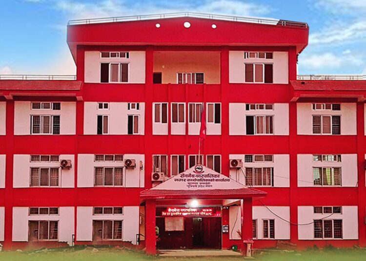 रूपन्देहीकाे पहिलाे स्थानीय तह सैनामैना नगरपालिका